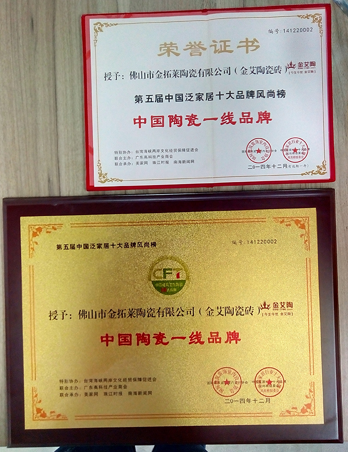 首页-PP视讯厅真人官方网站