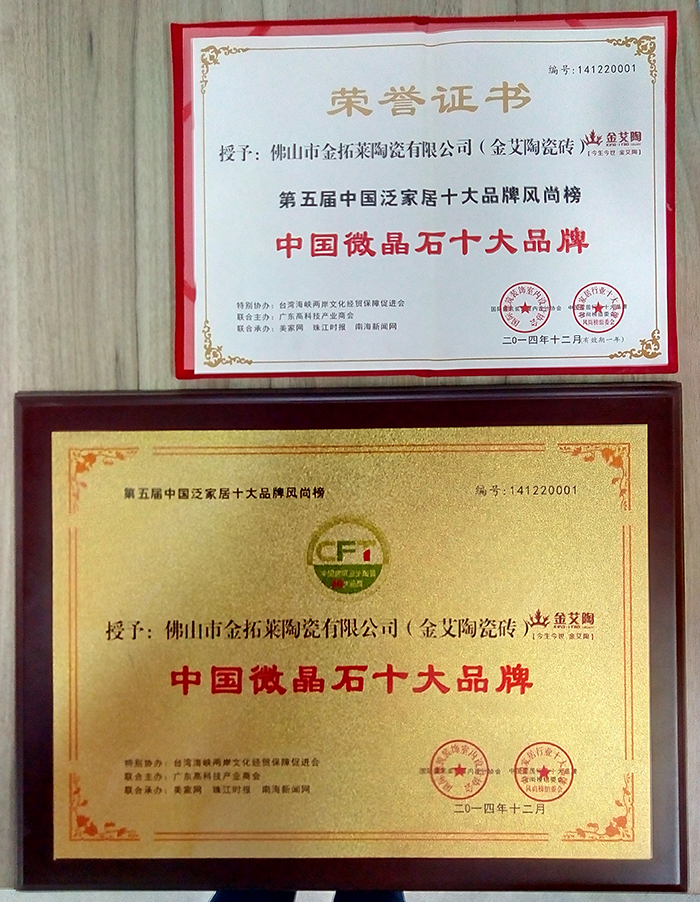 首页-PP视讯厅真人官方网站