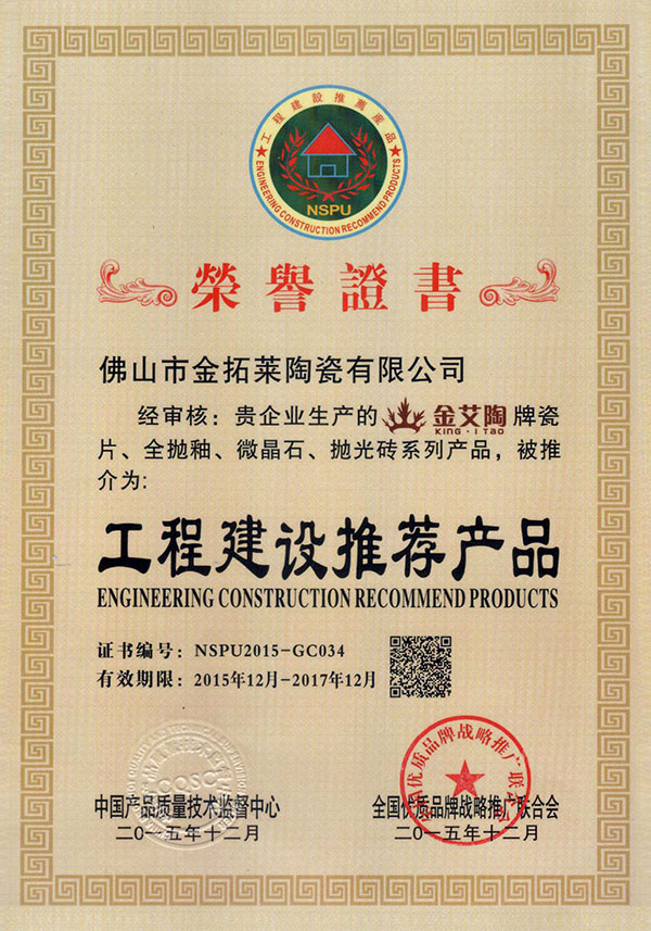 首页-PP视讯厅真人官方网站