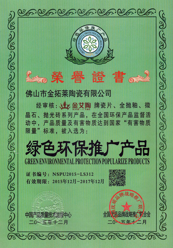 首页-PP视讯厅真人官方网站