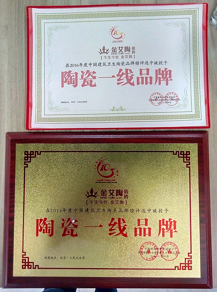 首页-PP视讯厅真人官方网站