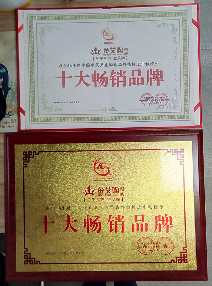 首页-PP视讯厅真人官方网站