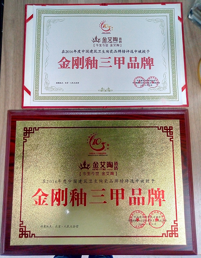 首页-PP视讯厅真人官方网站