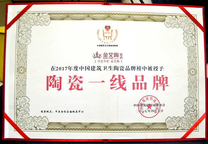 首页-PP视讯厅真人官方网站