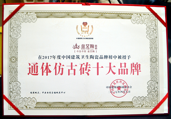 首页-PP视讯厅真人官方网站