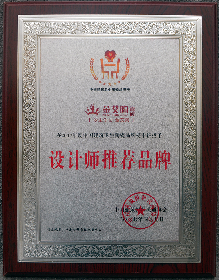 首页-PP视讯厅真人官方网站