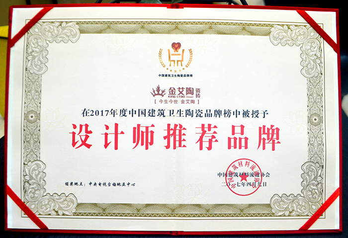 首页-PP视讯厅真人官方网站