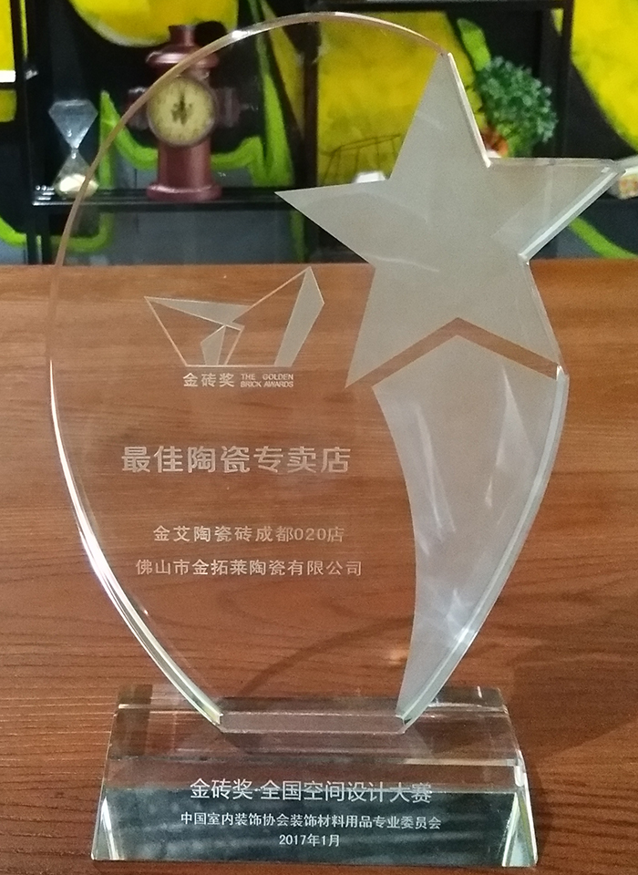 首页-PP视讯厅真人官方网站