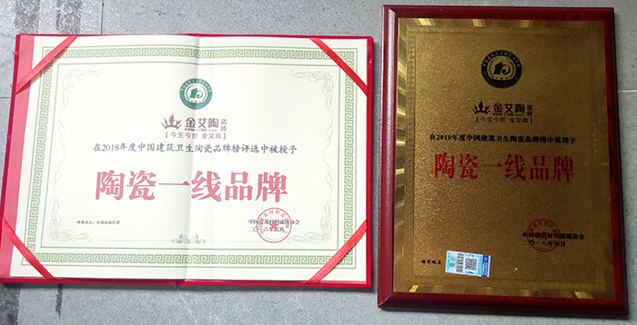 首页-PP视讯厅真人官方网站