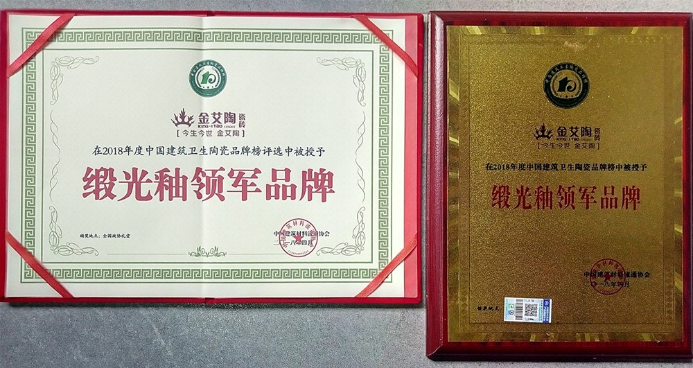 首页-PP视讯厅真人官方网站