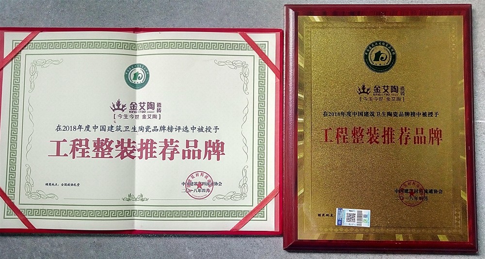 首页-PP视讯厅真人官方网站