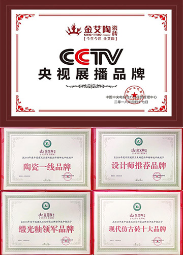 首页-PP视讯厅真人官方网站