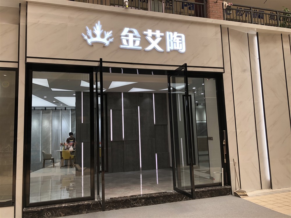 首页-PP视讯厅真人官方网站