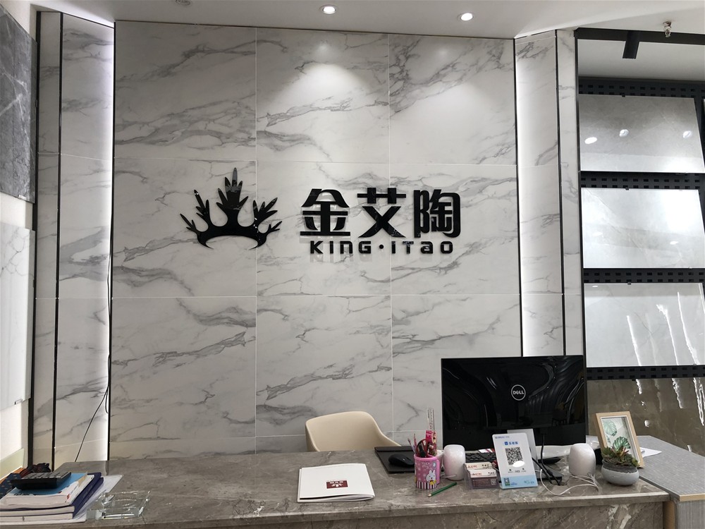 首页-PP视讯厅真人官方网站