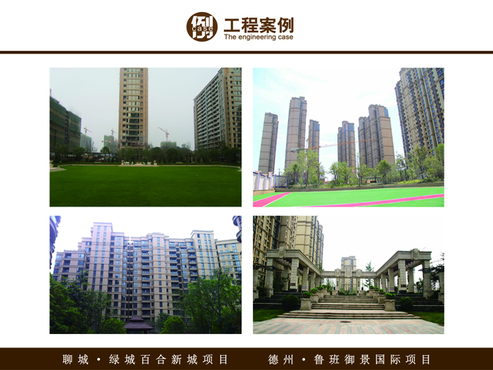 首页-PP视讯厅真人官方网站