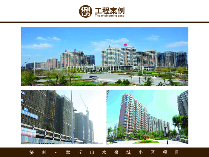 首页-PP视讯厅真人官方网站