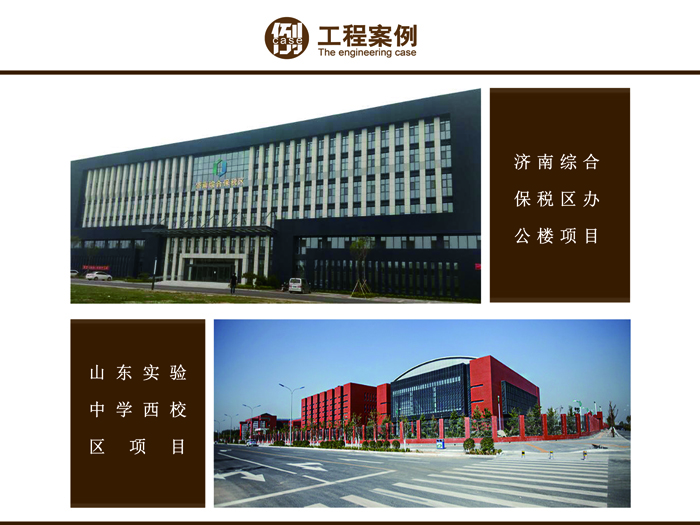 首页-PP视讯厅真人官方网站