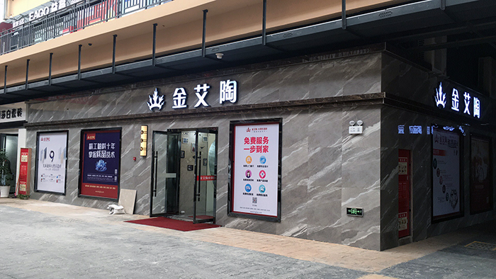 首页-PP视讯厅真人官方网站