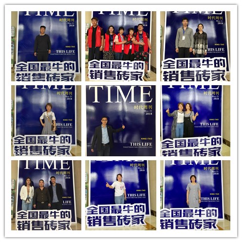 首页-PP视讯厅真人官方网站