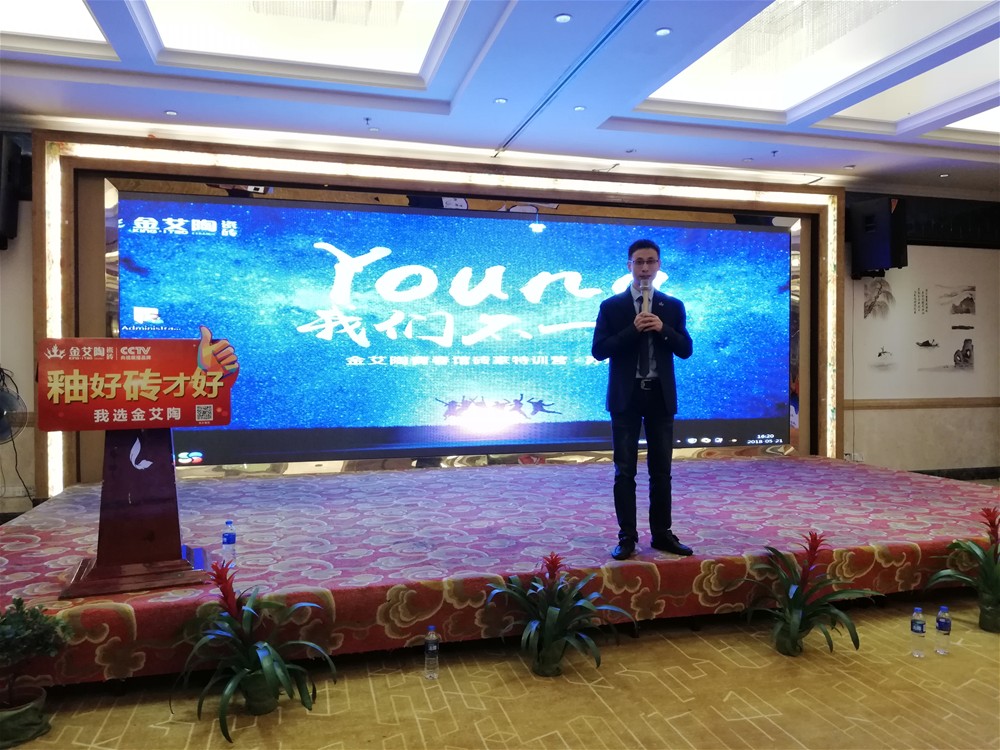 首页-PP视讯厅真人官方网站