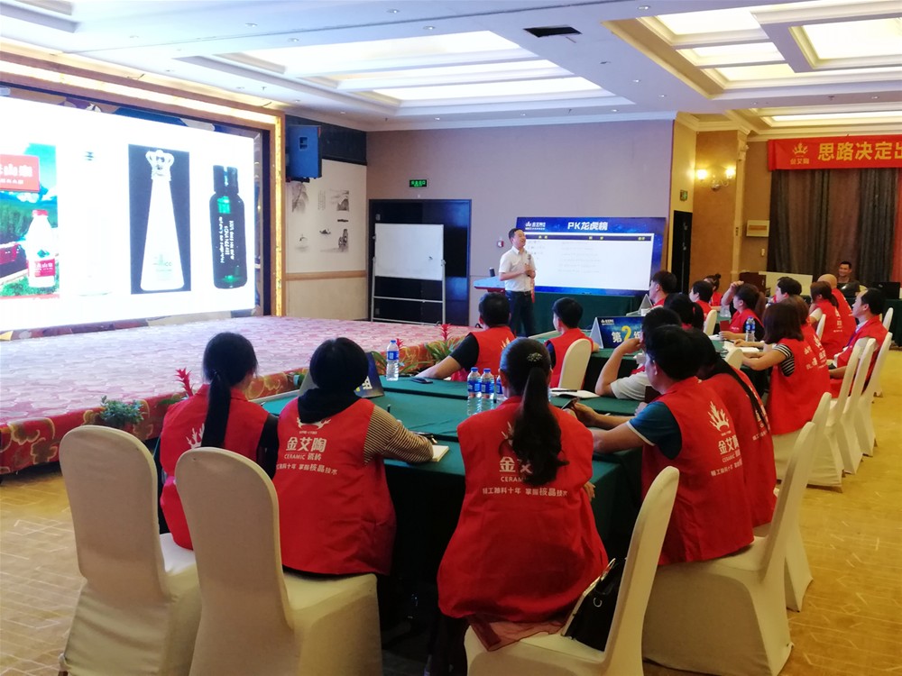 首页-PP视讯厅真人官方网站