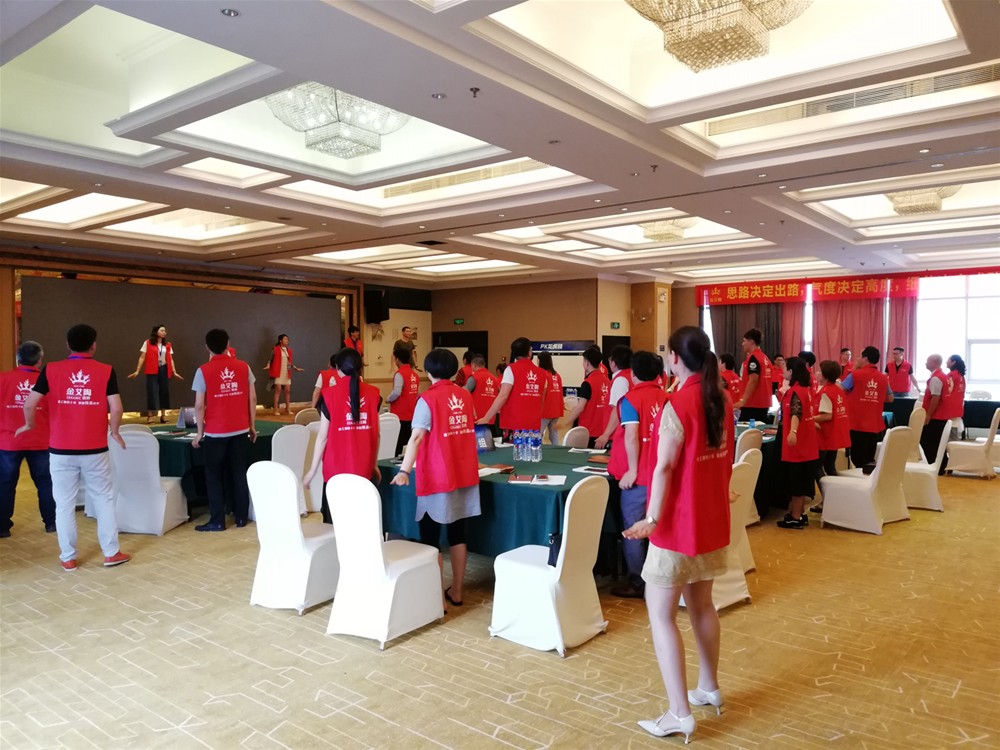 首页-PP视讯厅真人官方网站