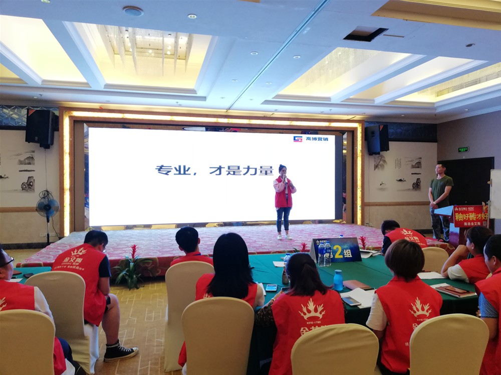 首页-PP视讯厅真人官方网站