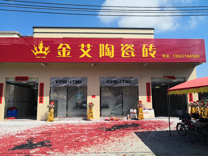 首页-PP视讯厅真人官方网站