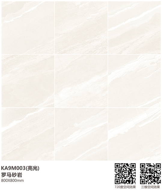 首页-PP视讯厅真人官方网站