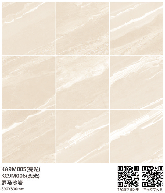 首页-PP视讯厅真人官方网站