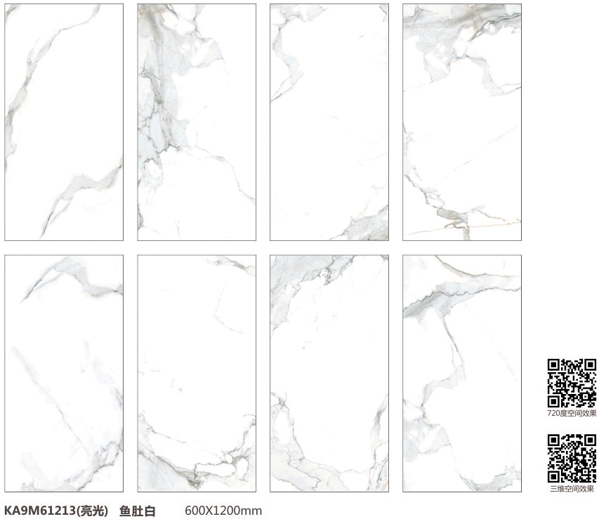 首页-PP视讯厅真人官方网站