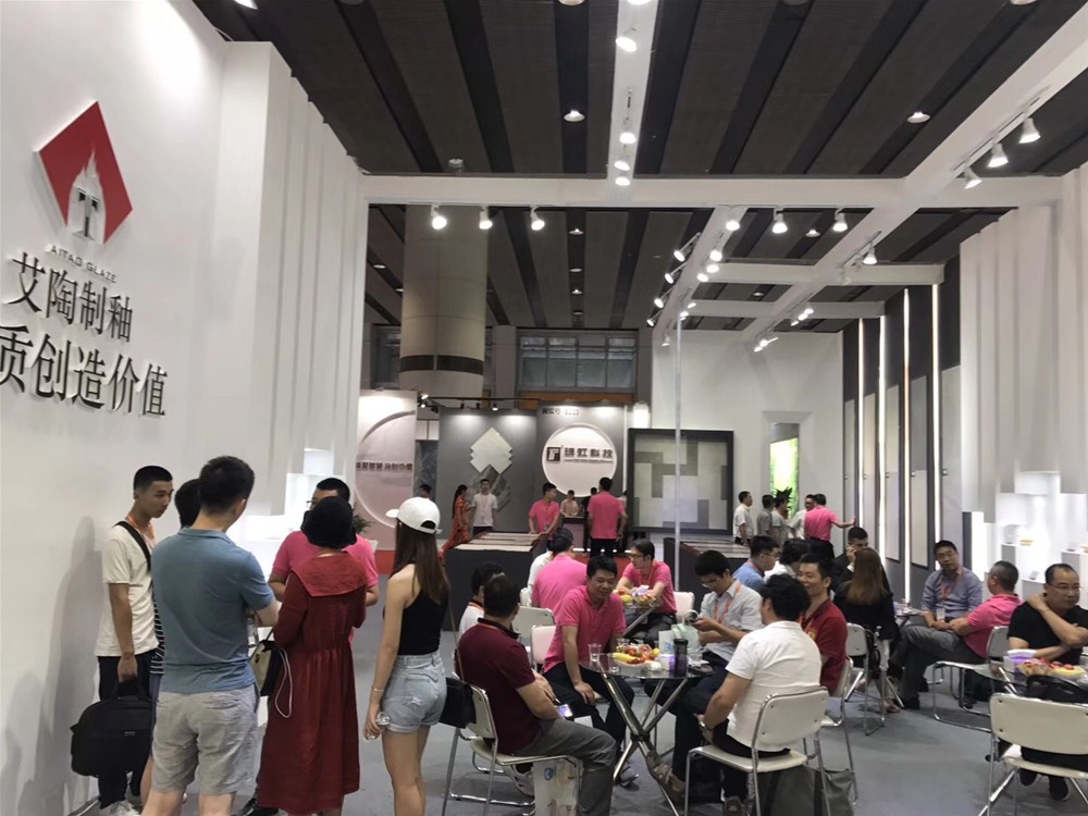 首页-PP视讯厅真人官方网站