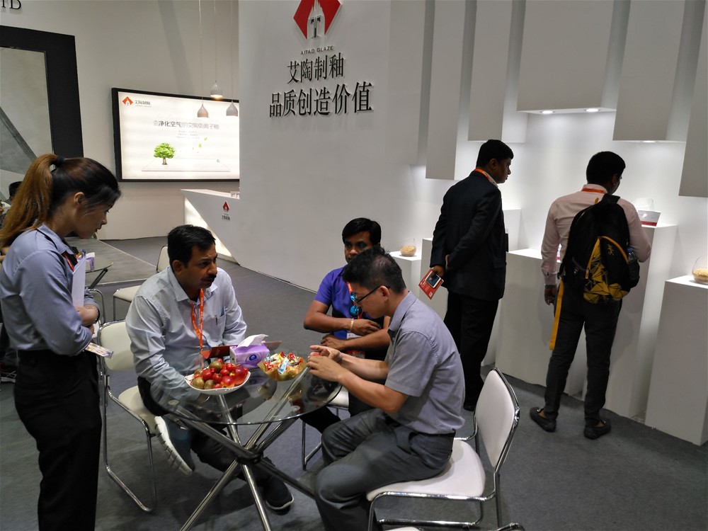 首页-PP视讯厅真人官方网站