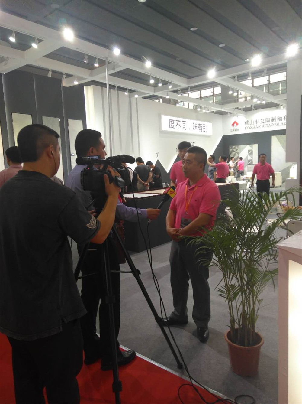 首页-PP视讯厅真人官方网站