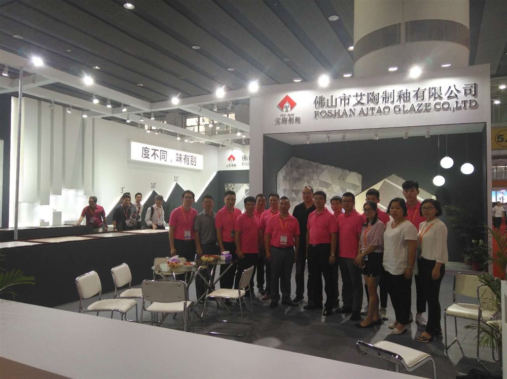 首页-PP视讯厅真人官方网站