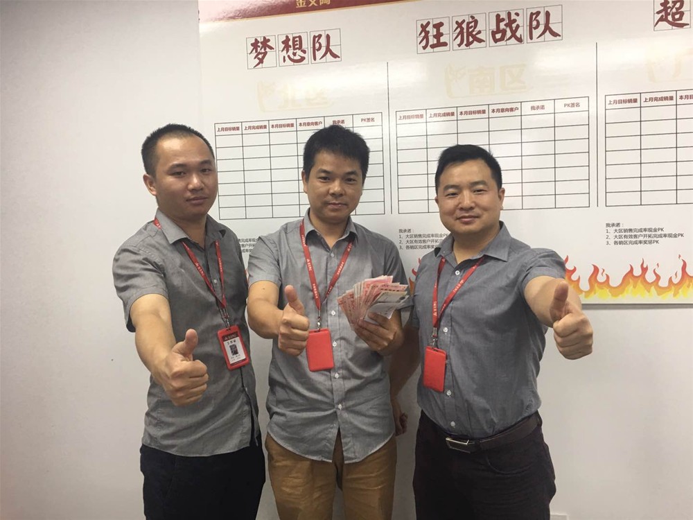 首页-PP视讯厅真人官方网站