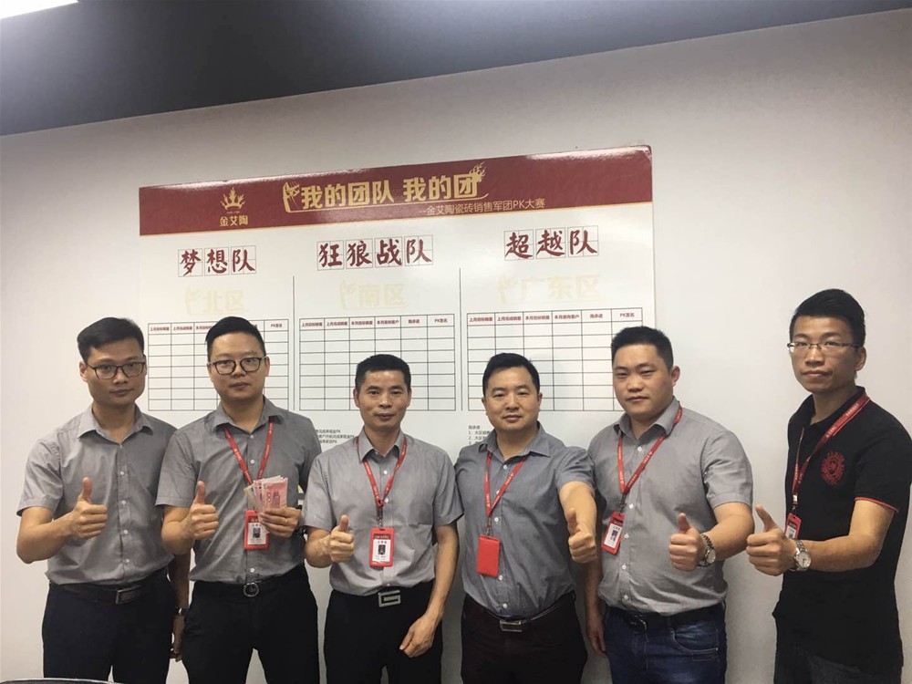 首页-PP视讯厅真人官方网站