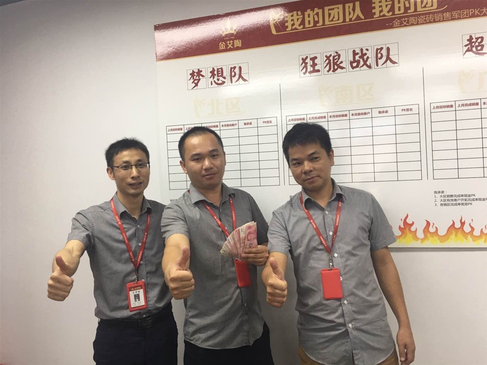 首页-PP视讯厅真人官方网站