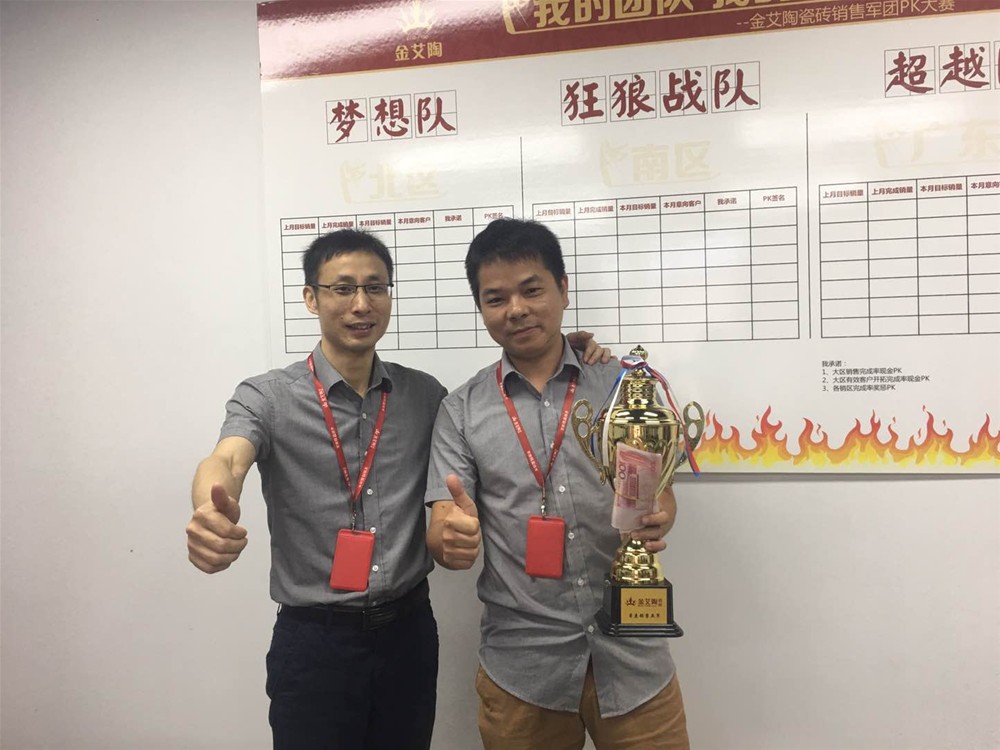 首页-PP视讯厅真人官方网站