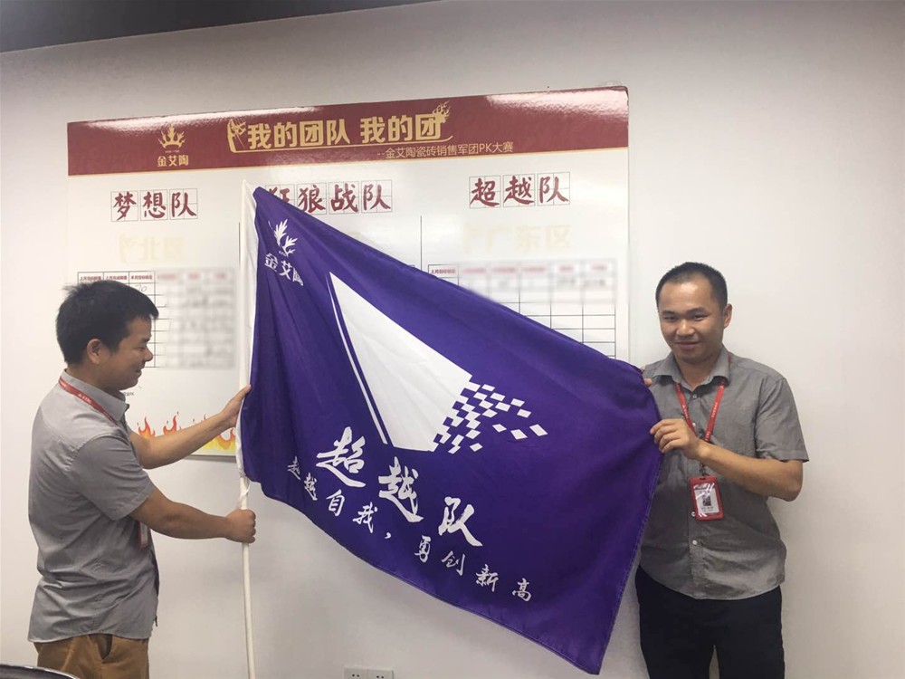 首页-PP视讯厅真人官方网站