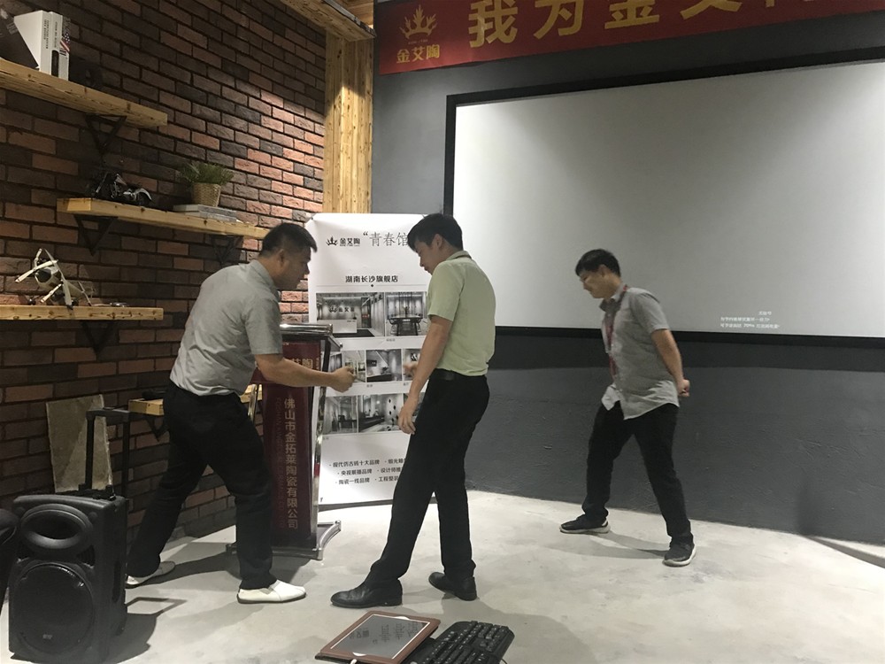 首页-PP视讯厅真人官方网站