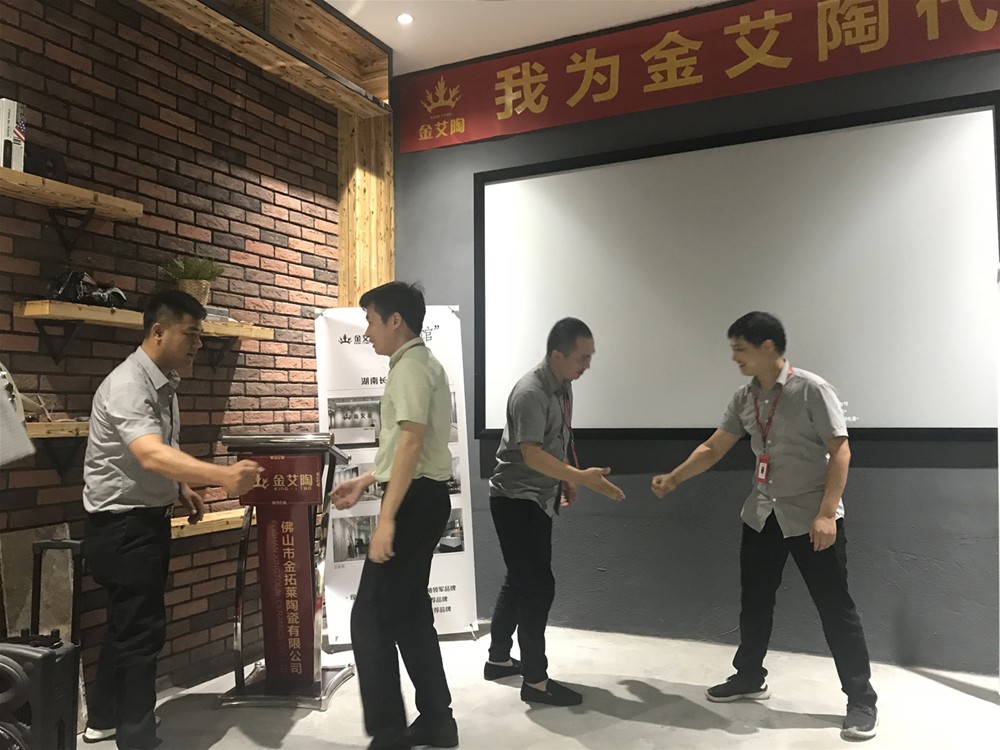 首页-PP视讯厅真人官方网站