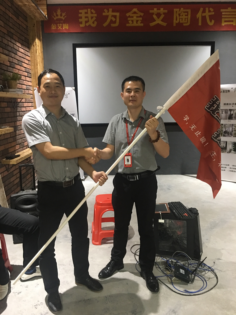 首页-PP视讯厅真人官方网站