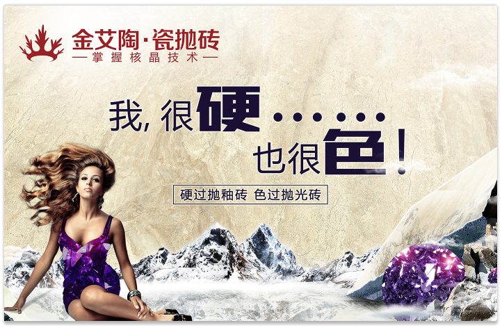 首页-PP视讯厅真人官方网站