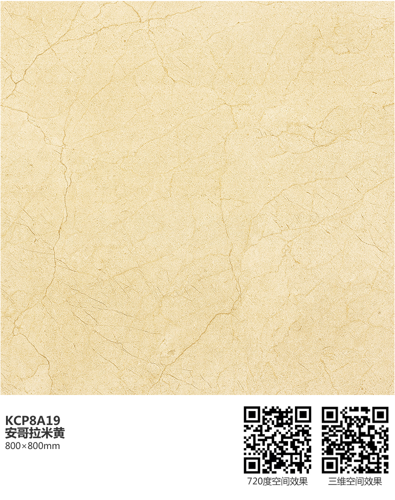 首页-PP视讯厅真人官方网站