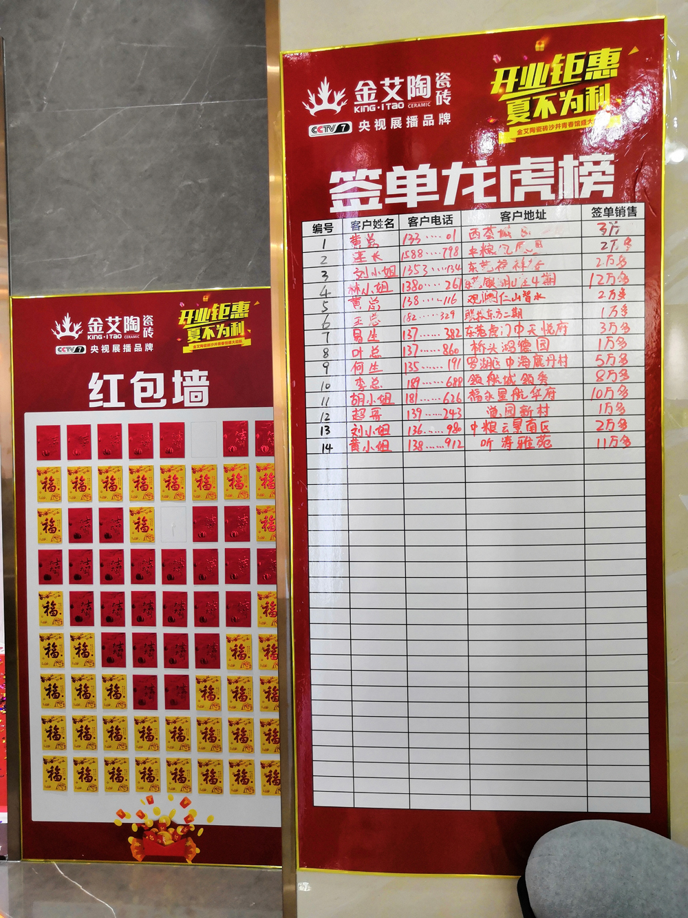 首页-PP视讯厅真人官方网站