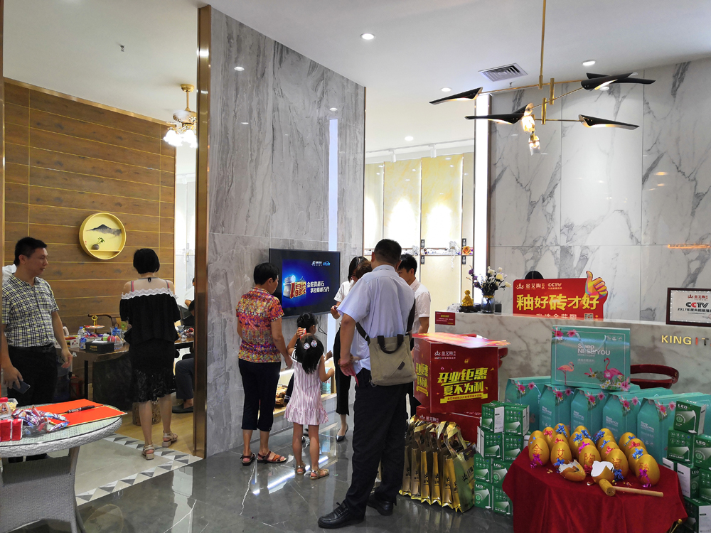 首页-PP视讯厅真人官方网站