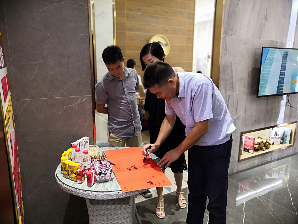 首页-PP视讯厅真人官方网站