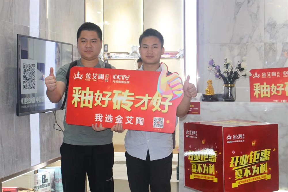 首页-PP视讯厅真人官方网站