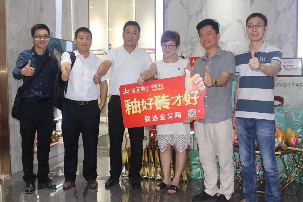 首页-PP视讯厅真人官方网站